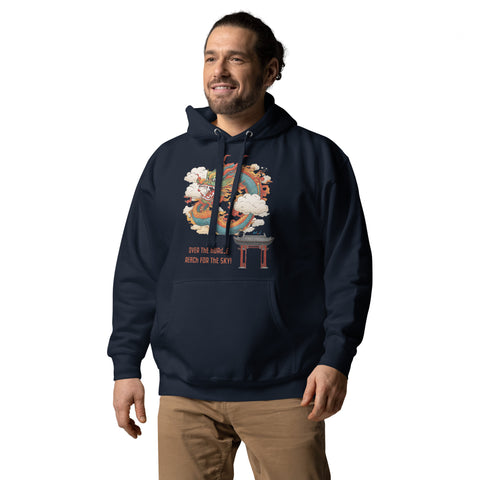 Men's Reach for the Sky Hoodie