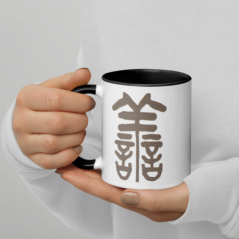 Kindness Mug with Color Inside