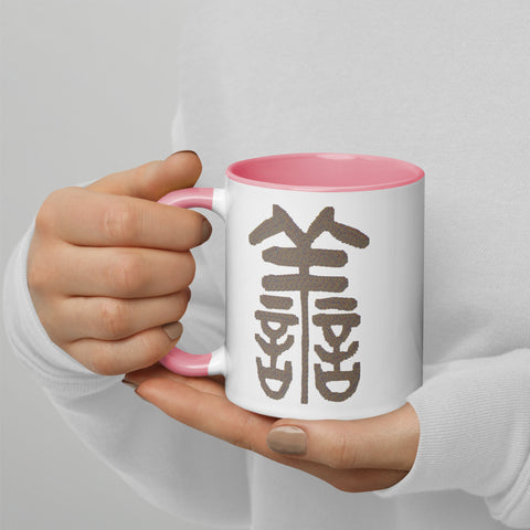 Kindness Mug with Color Inside