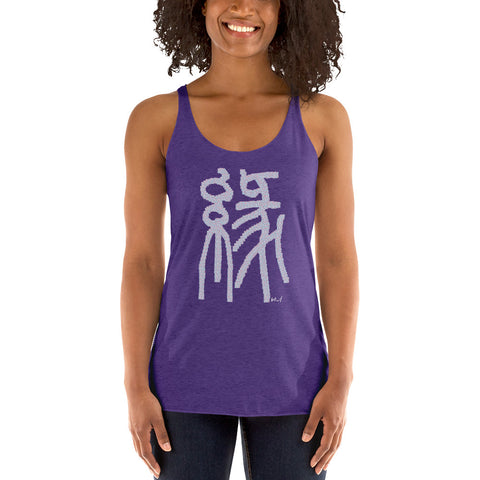 Fate Racerback Tank