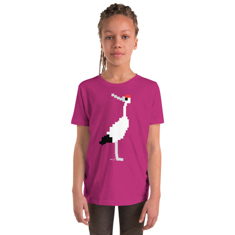 Kids Crane Short Sleeve T-shirt