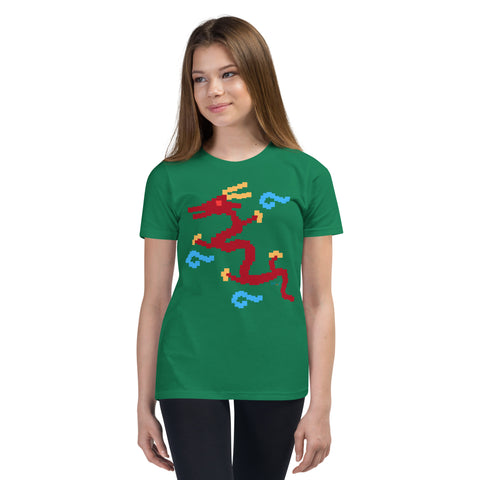 Kids Dragon Short Sleeve T-shirt